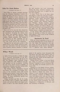 1965-1966_Vol_69 page 200.jpg